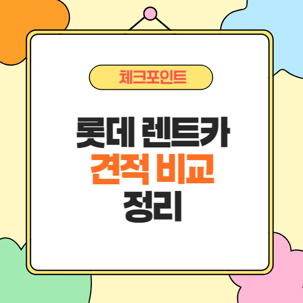 제목을 입력해주세요_-002 (39).jpg