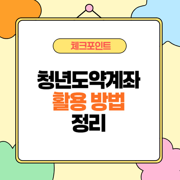 제목을 입력해주세요_-002 (11).jpg