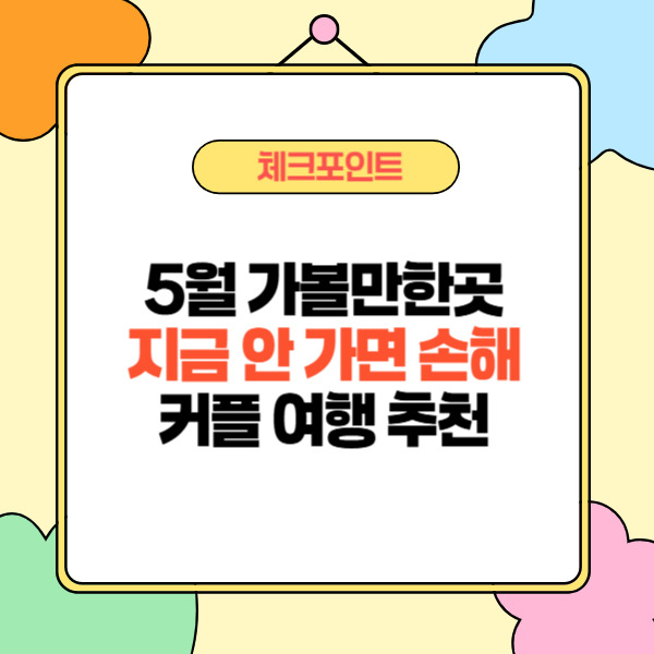 제목을 입력해주세요_-002 (18).jpg