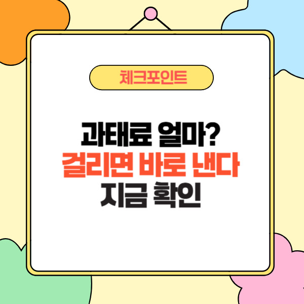 제목을 입력해주세요_-002 (49).jpg