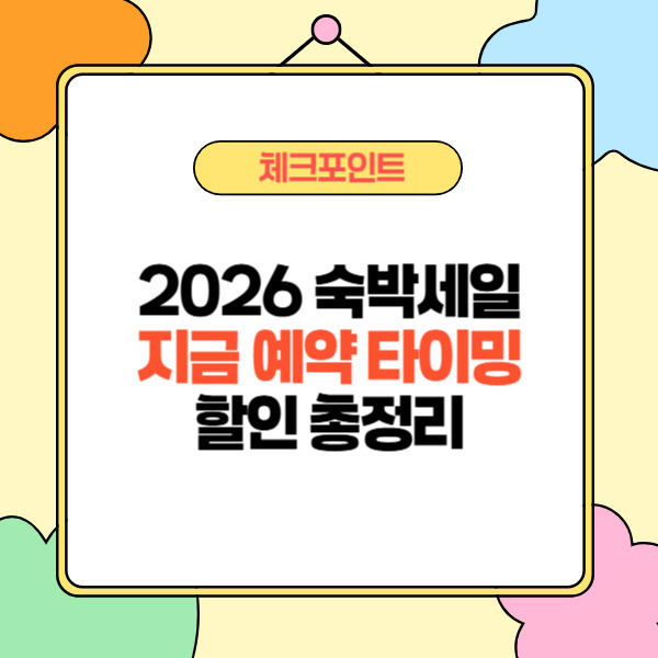 제목을 입력해주세요_-002 (24).jpg