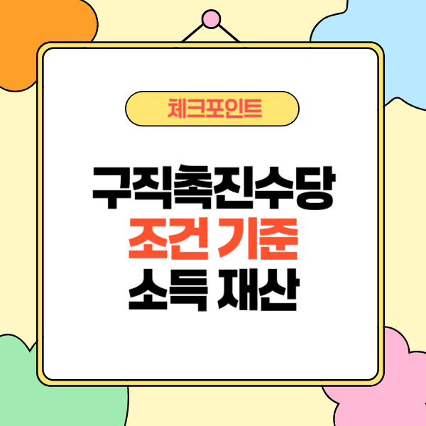 제목을 입력해주세요_-002 (19).jpg