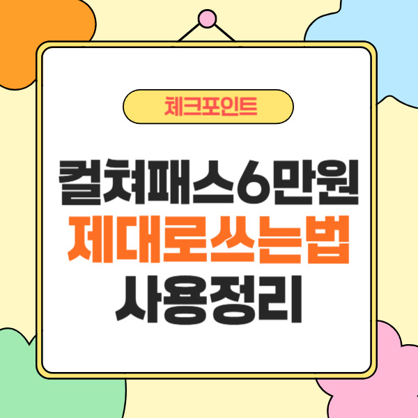 제목을 입력해주세요_-002 (10).jpg