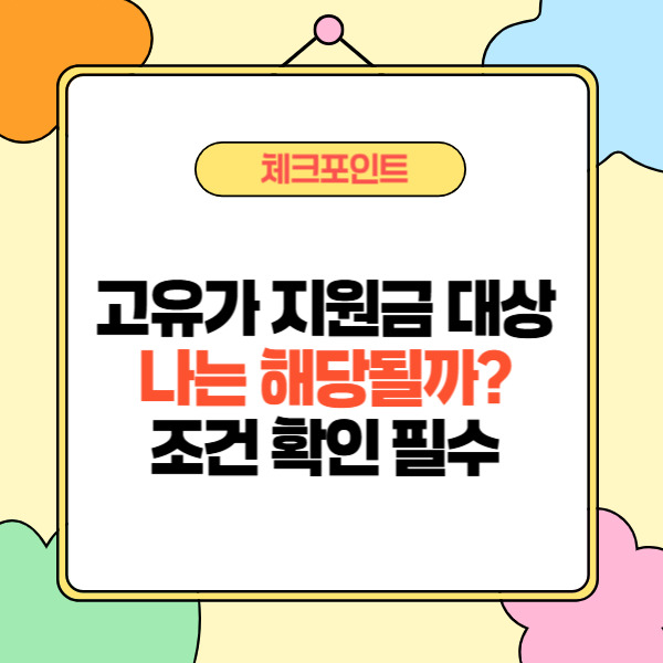 제목을 입력해주세요_-002 (10).jpg