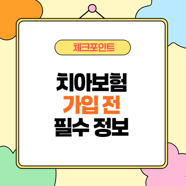 제목을 입력해주세요_-002 (8).jpg