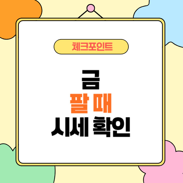 제목을 입력해주세요_-002 (31).jpg