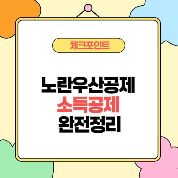 제목을 입력해주세요_-002 (12).jpg