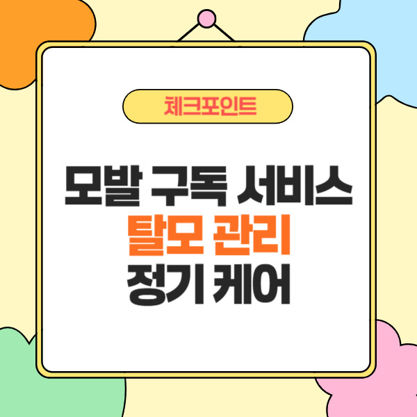 제목을 입력해주세요_-002 (54).jpg