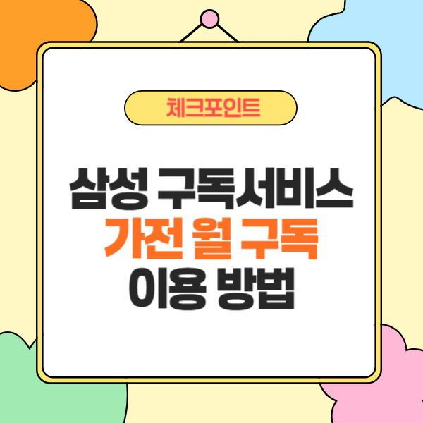 제목을 입력해주세요_-002 (55).jpg