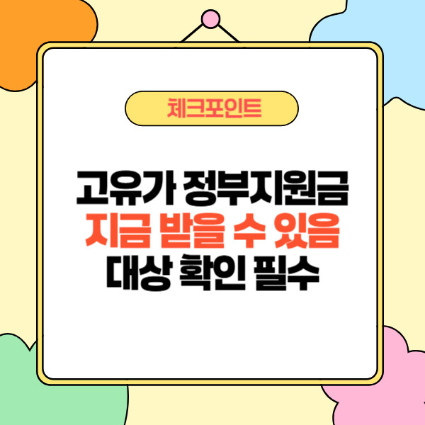 제목을 입력해주세요_-002 (20).jpg