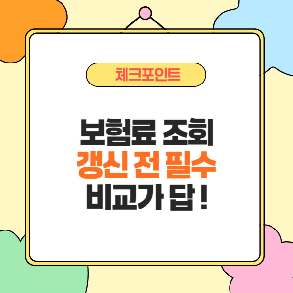 제목을 입력해주세요_-002 (11).jpg