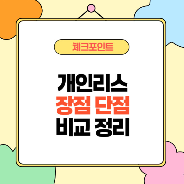 제목을 입력해주세요_-002 (13).jpg