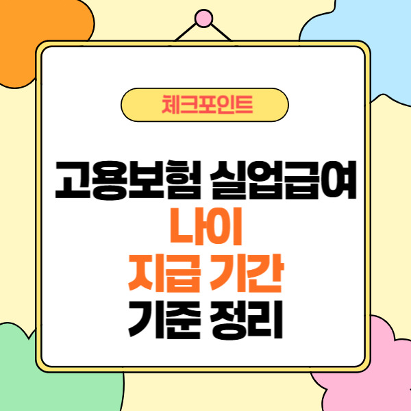 제목을 입력해주세요_-002 (39).jpg