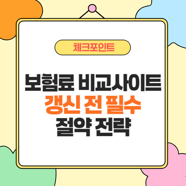 제목을 입력해주세요_-002 (7).jpg