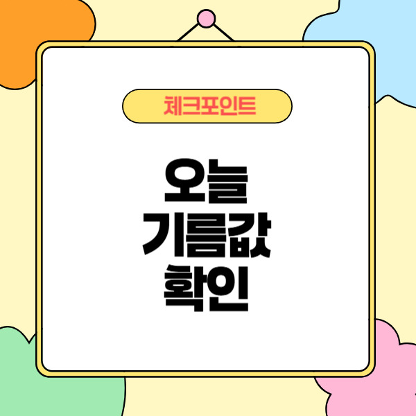 제목을 입력해주세요_-002 (7).jpg