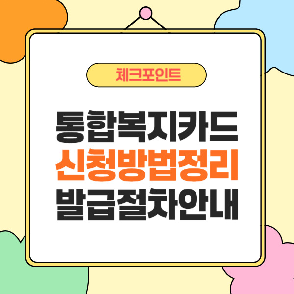 제목을 입력해주세요_-002 (18).jpg