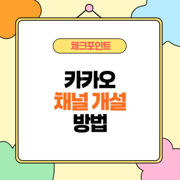 제목을 입력해주세요_-002 (8).jpg