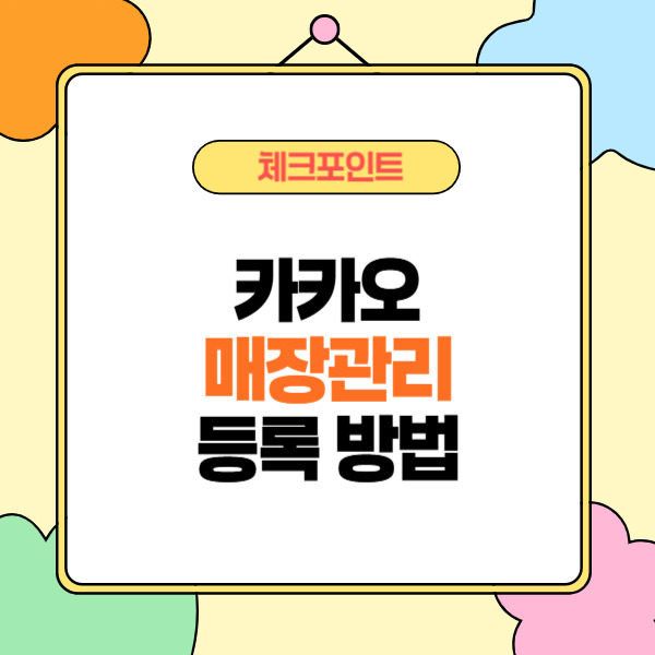 제목을 입력해주세요_-002 (10).jpg