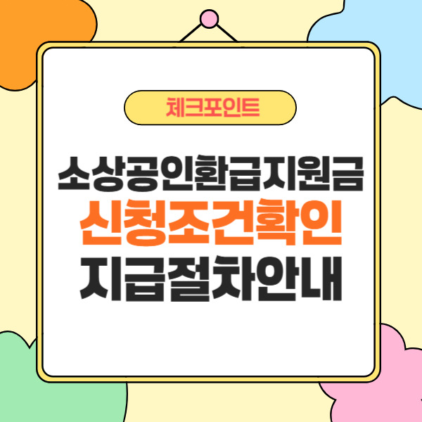 제목을 입력해주세요_-002 (21).jpg