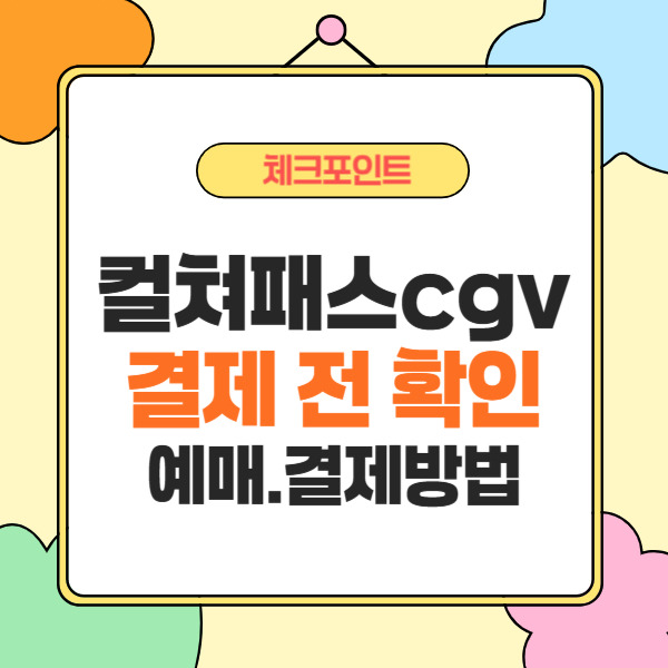 제목을 입력해주세요_-002 (13).jpg