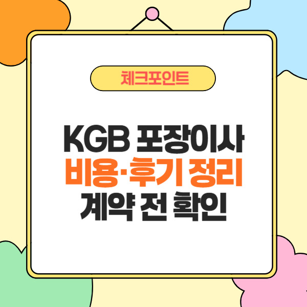 제목을 입력해주세요_-002 (21).jpg