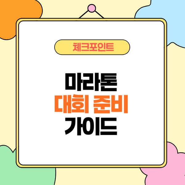 제목을 입력해주세요_-002 (7).jpg