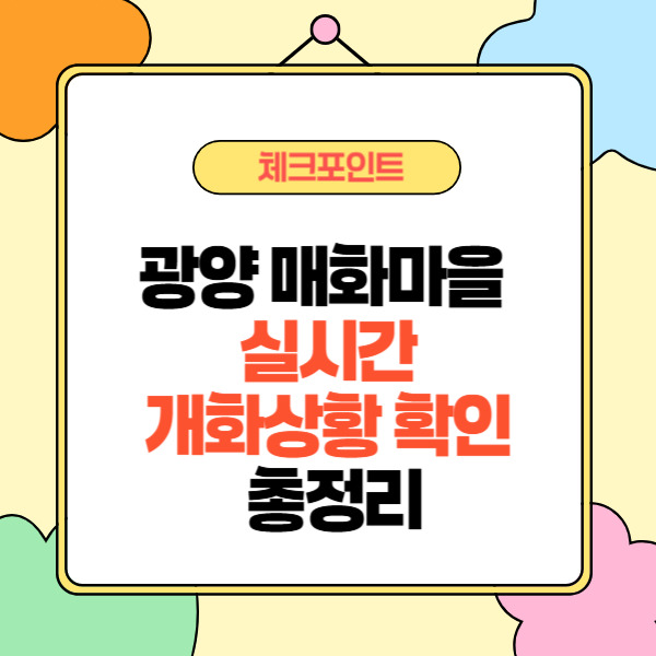 제목을 입력해주세요_-002 (18).jpg