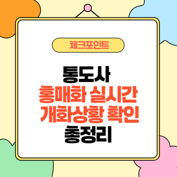 제목을 입력해주세요_-002 (24).jpg