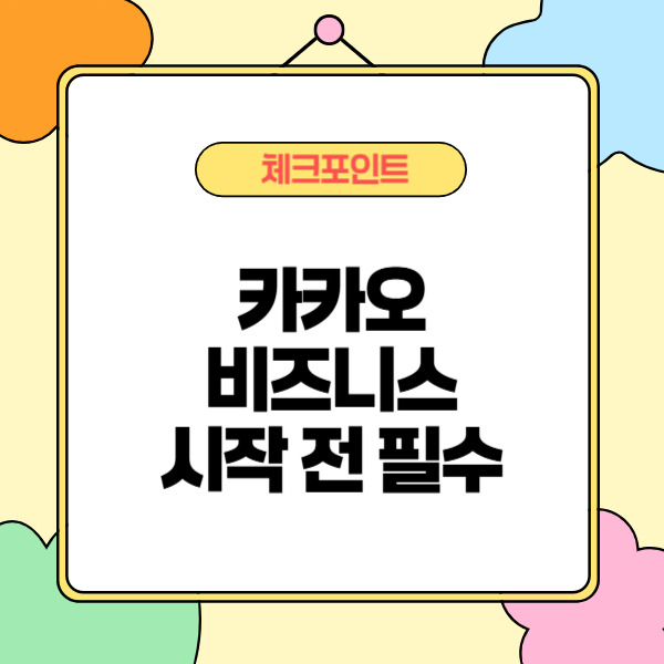 제목을 입력해주세요_-002 (2).jpg