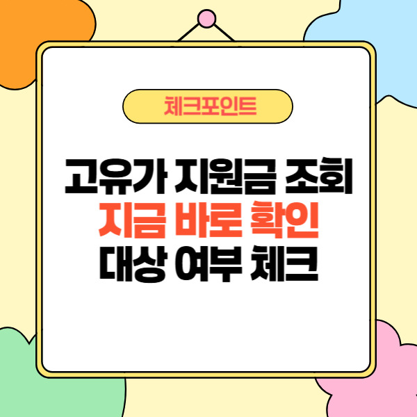 제목을 입력해주세요_-002 (12).jpg