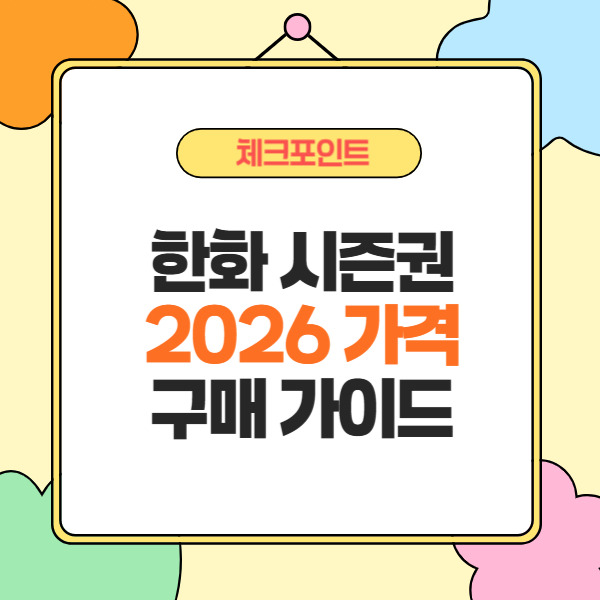 제목을 입력해주세요_-002 (32).jpg