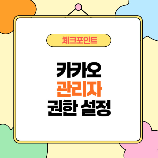 제목을 입력해주세요_-002 (7).jpg