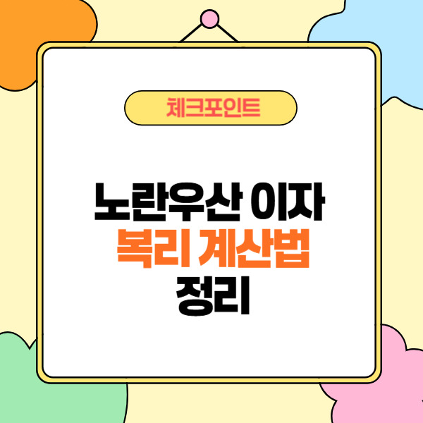 제목을 입력해주세요_-002 (11).jpg