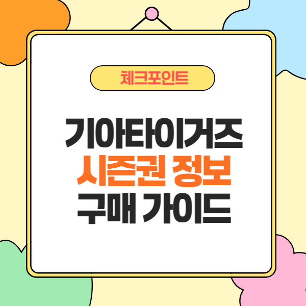 제목을 입력해주세요_-002 (34).jpg