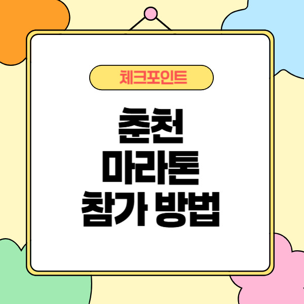 제목을 입력해주세요_-002 (23).jpg