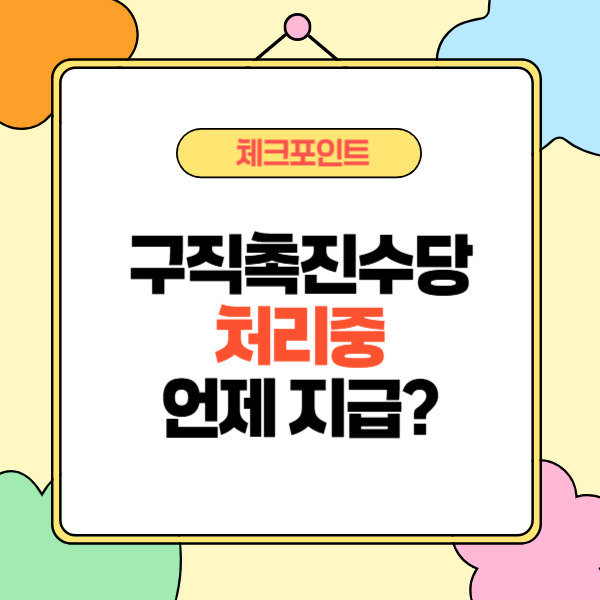 제목을 입력해주세요_-002 (13).jpg