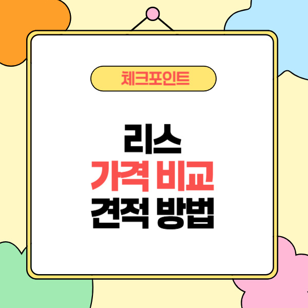 제목을 입력해주세요_-002 (16).jpg