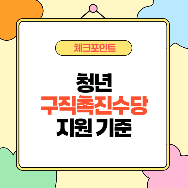 제목을 입력해주세요_-002 (21).jpg