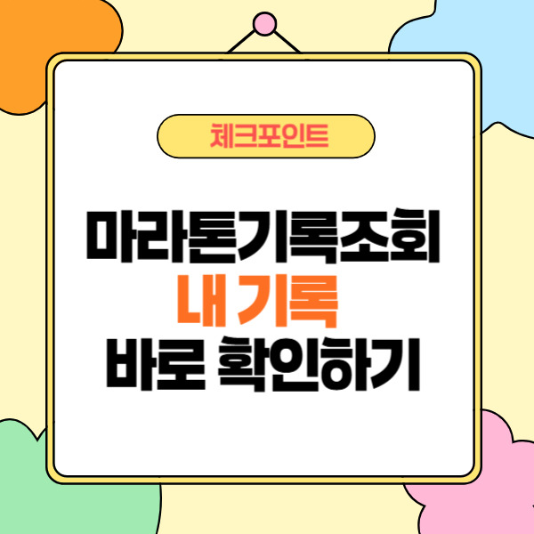 제목을 입력해주세요_-002 (28).jpg