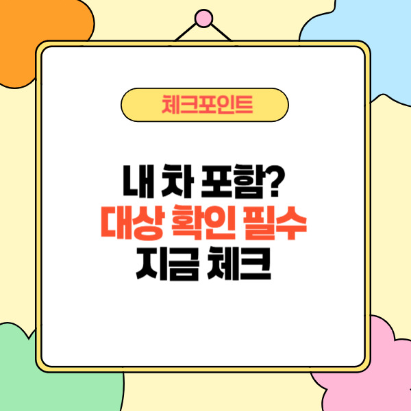 제목을 입력해주세요_-002 (44).jpg