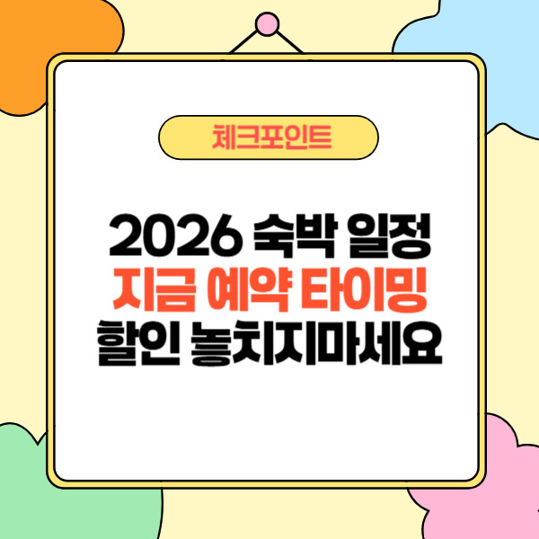 제목을 입력해주세요_-002 (27).jpg