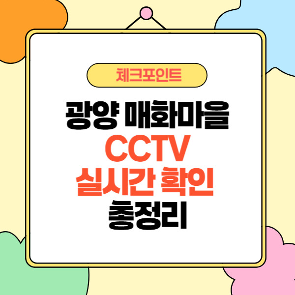 제목을 입력해주세요_-002 (21).jpg