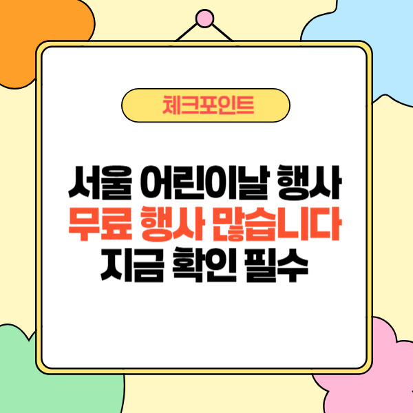 제목을 입력해주세요_-002 (20).jpg