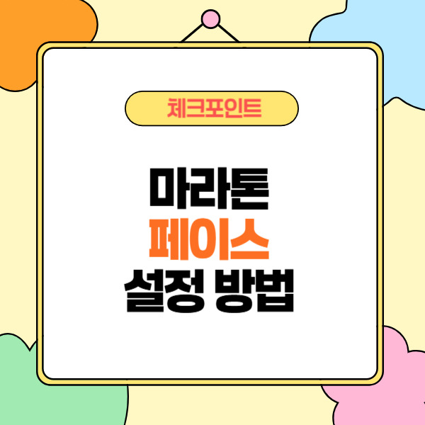 제목을 입력해주세요_-002 (6).jpg