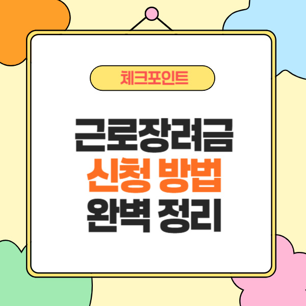 제목을 입력해주세요_-002 (35).jpg