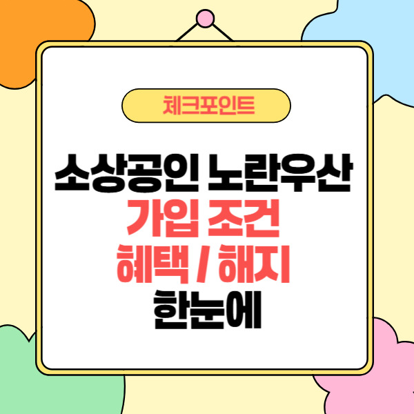 제목을 입력해주세요_-002.jpg