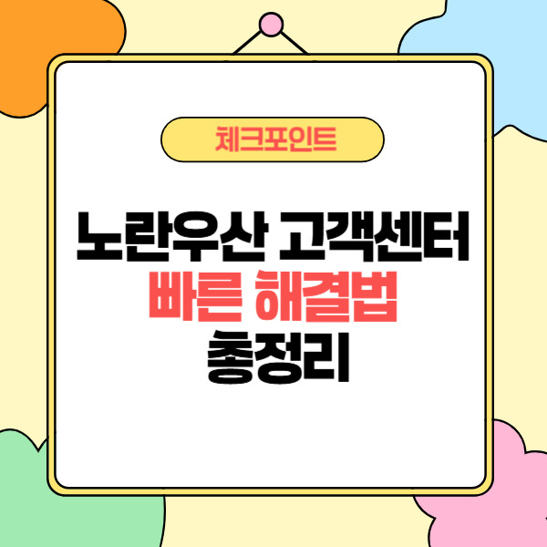 제목을 입력해주세요_-002 (5).jpg