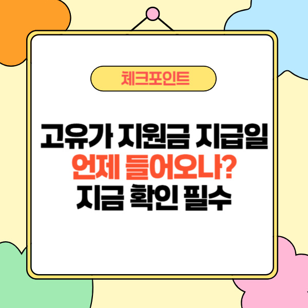 제목을 입력해주세요_-002 (19).jpg