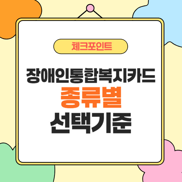 제목을 입력해주세요_-002 (16).jpg