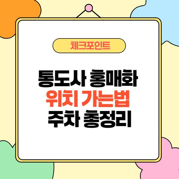 제목을 입력해주세요_-002 (26).jpg